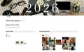 Free 2026 Aesthetic Monthly Planner